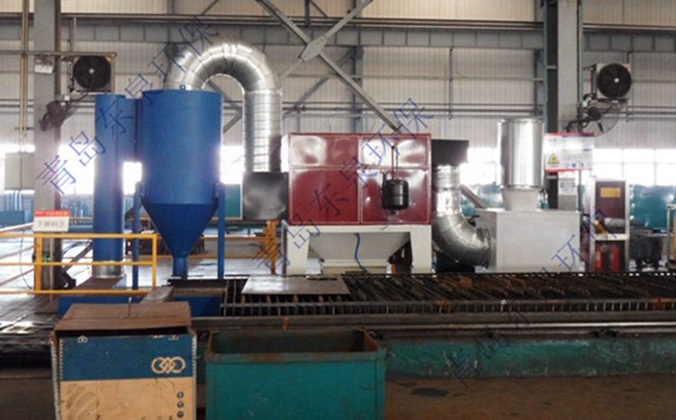 等離子、火焰切割機除塵系統(tǒng)